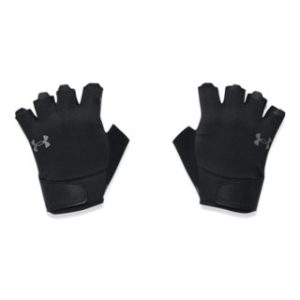 UA Training Men's Gloves